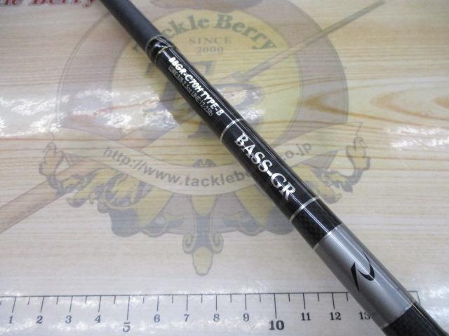 バスGR BBGR-C70HタイプB