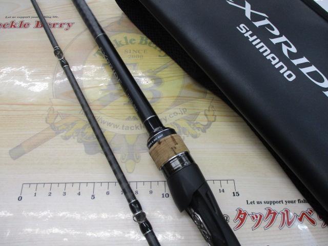 22エクスプライド 166XH-SB/2