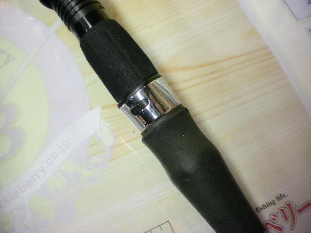 Aブリッツ タチウオ MH-230