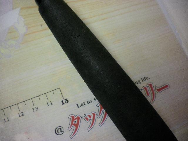 Aブリッツ タチウオ MH-230