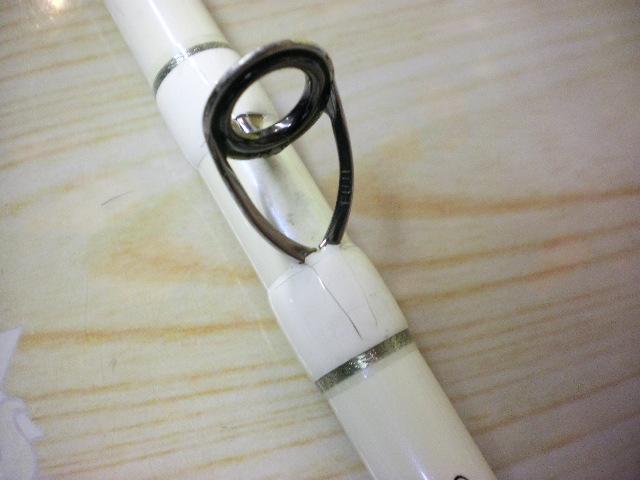 Aブリッツ タチウオ MH-230