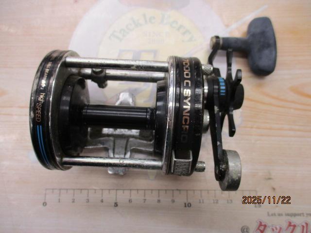 7000C シンクロ ブラック