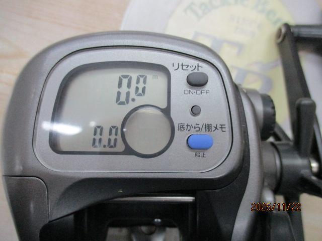 タナセンサーS 300DX