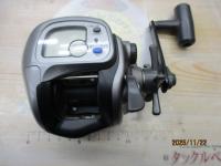 タナセンサーS 300DX