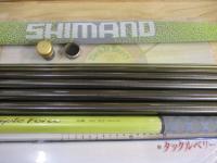 スペシャルトリプルフォース早瀬90NJ