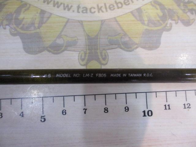 ロッホモアZ F805