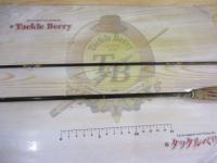 ロッホモアZ F805