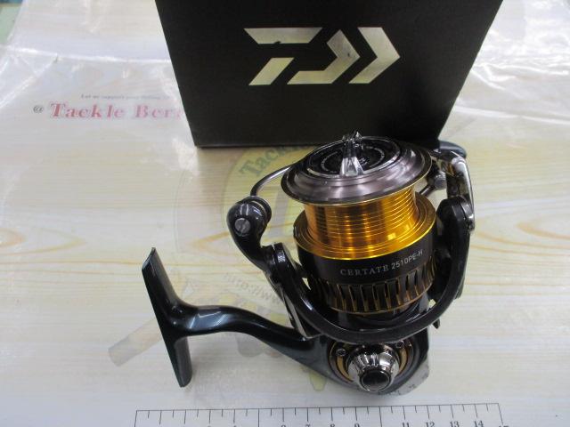 16セルテート 2510PE-H