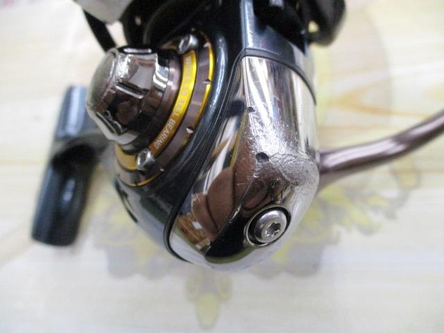 16セルテート 2510PE-H