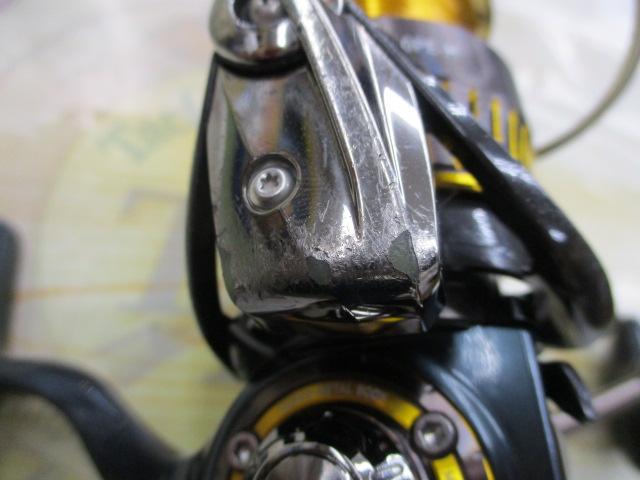 16セルテート 2510PE-H