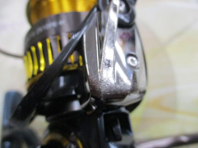 16セルテート 2510PE-H