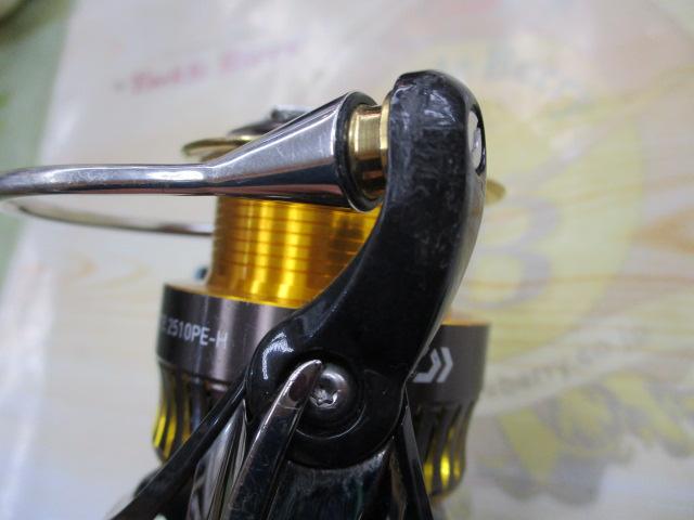 16セルテート 2510PE-H