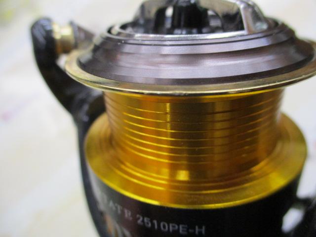 16セルテート 2510PE-H