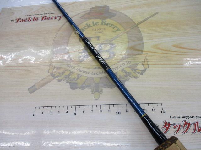 ブルーダー BS-60L