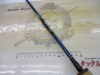 ブルーダー BS-60L