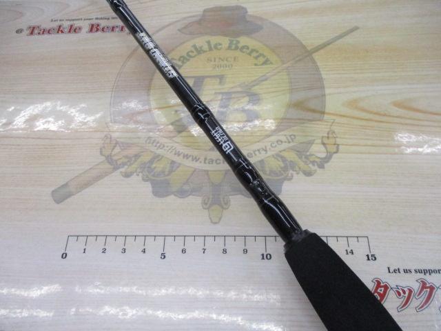 スタンドアウト SOS65ML