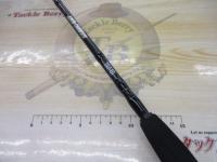 スタンドアウト SOS65ML