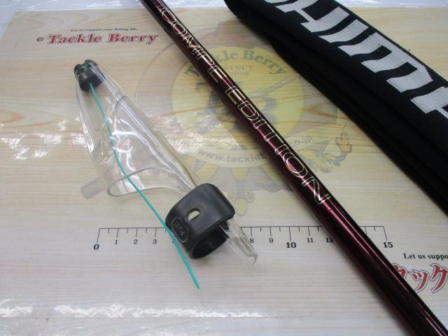 鱗海スペシャルアートレータ 1-530