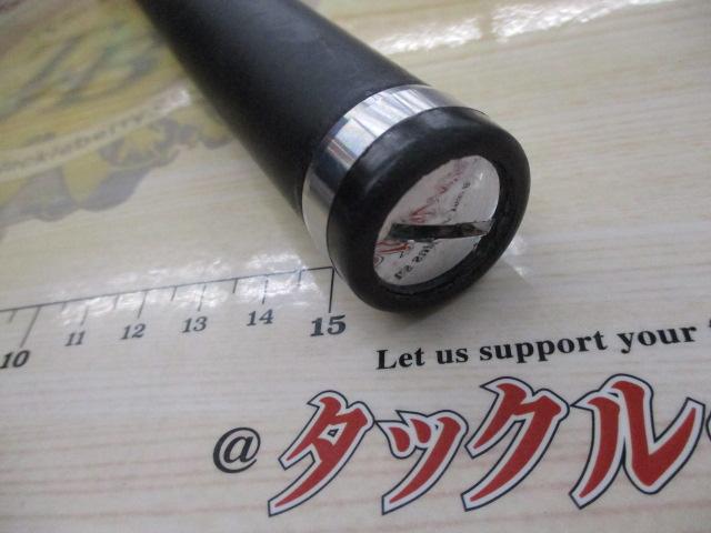 鱗海スペシャルアートレータ 1-530