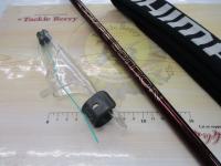 鱗海スペシャルアートレータ 1-530