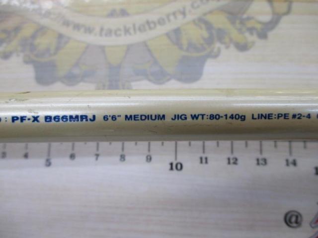 パシフィックファントムX PF-X B66MRJ