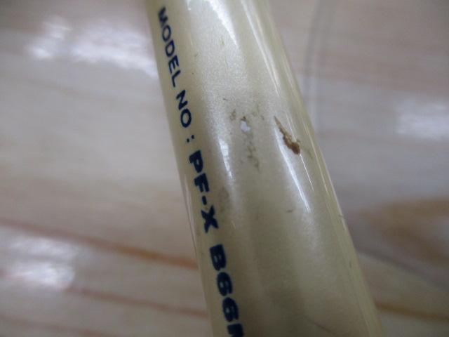 パシフィックファントムX PF-X B66MRJ