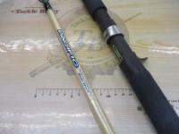 パシフィックファントムX PF-X B66MRJ