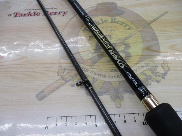 アライバルオーバーセブン ARC-802MH