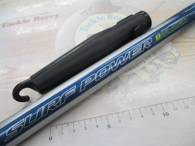 サーフパワーT 25-405R