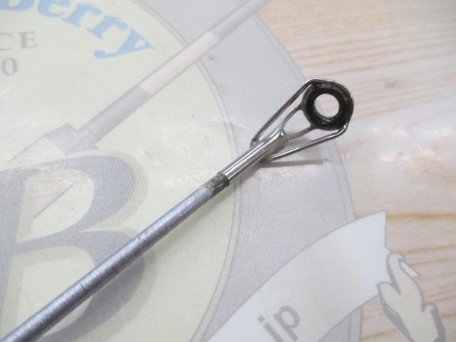 サーフパワーT 25-405R