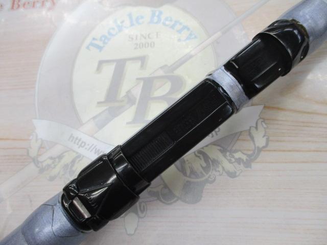 サーフパワーT 25-405R