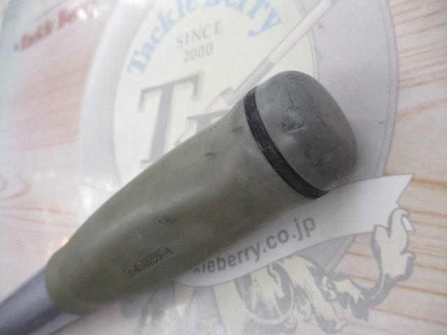 サーフパワーT 25-405R