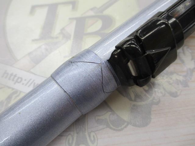 サーフパワーT 25-405R