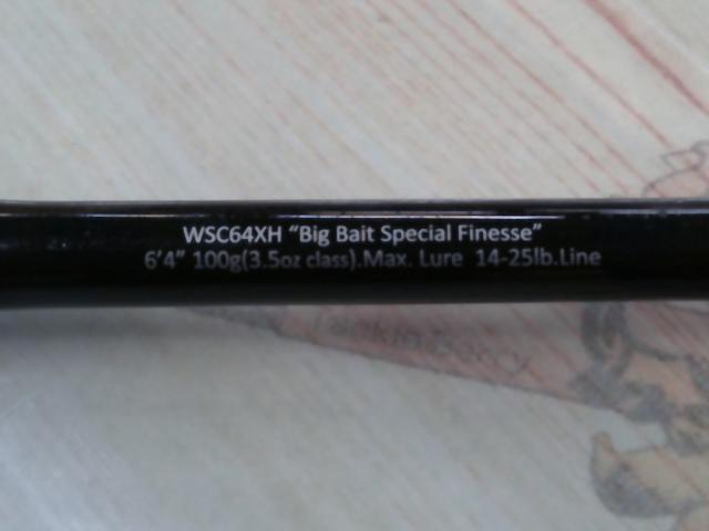 ワイルドサイド WSC64XH Big Bait Special