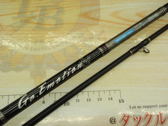 ゴーエモーション GEC-662MH