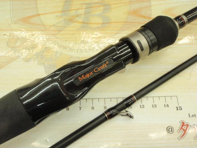 ゴーエモーション GEC-662MH