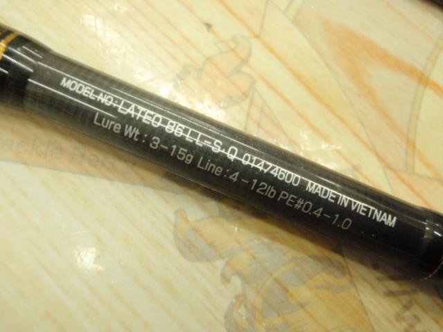 ラテオ 86LL-S・Q