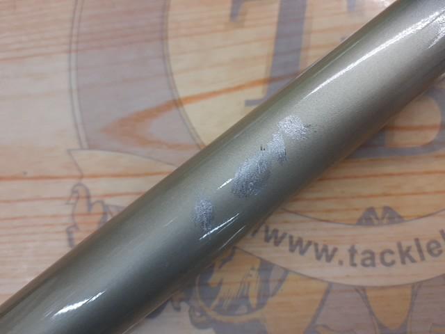 キホウグランデ磯2-530