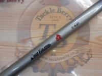 キホウグランデ磯2-530