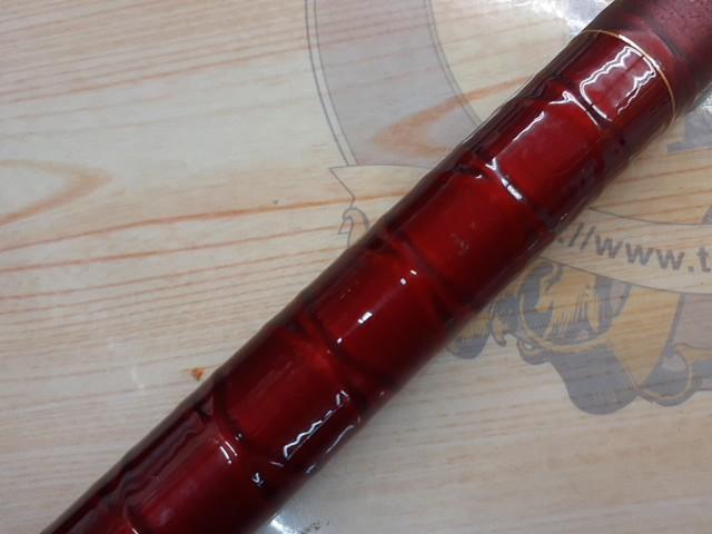 ハイパワースーパーX浜島3号540