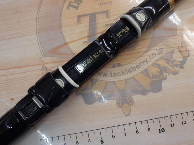 ハイパワースーパーX浜島3号540