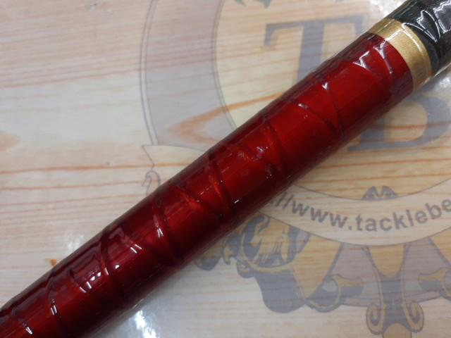 ハイパワースーパーX浜島3号540