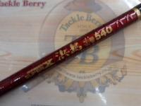 ハイパワースーパーX浜島3号540