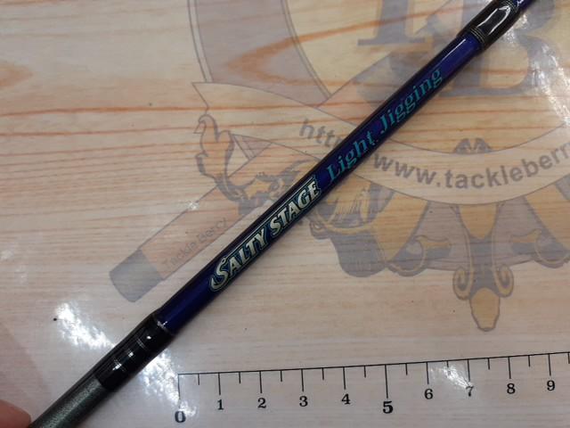 ソルティーステージライトジギング SLC632A-120