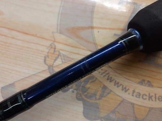 ソルティーステージライトジギング SLC632A-120