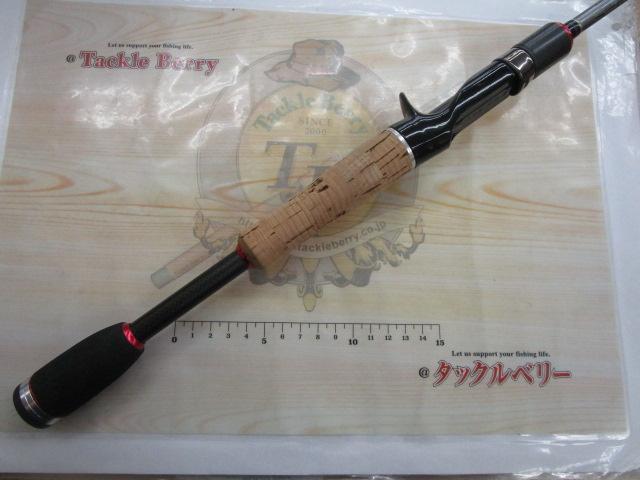 DUCRステルスC63Mフィネス