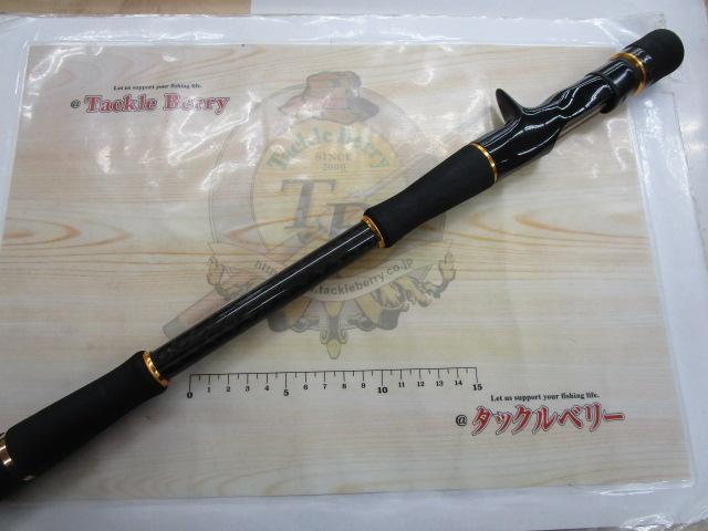 ヘラクレス HCSC-79XX