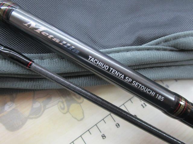 メタリア タチウオテンヤSP 瀬戸内185