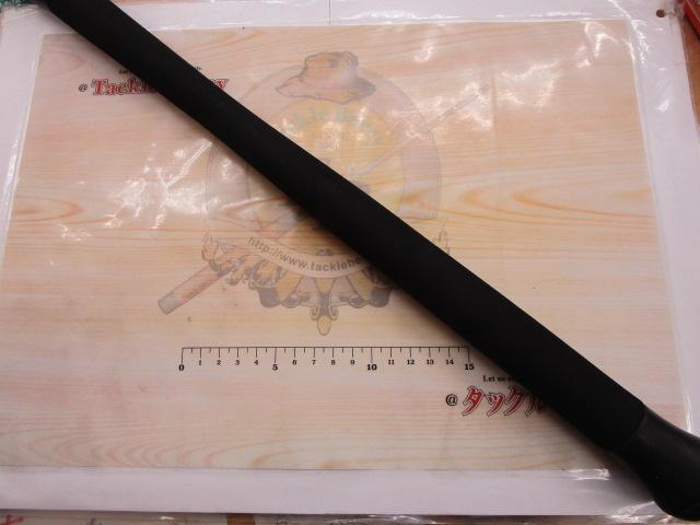 ファナティックジギング FJ61LB