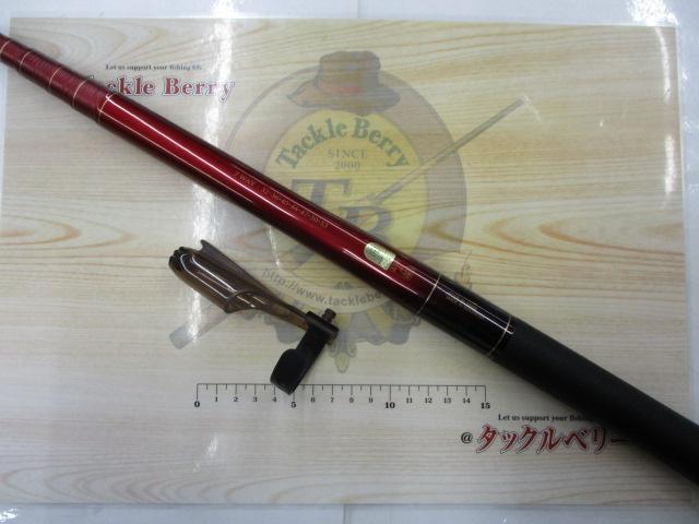 七渓峰 硬調53ZK